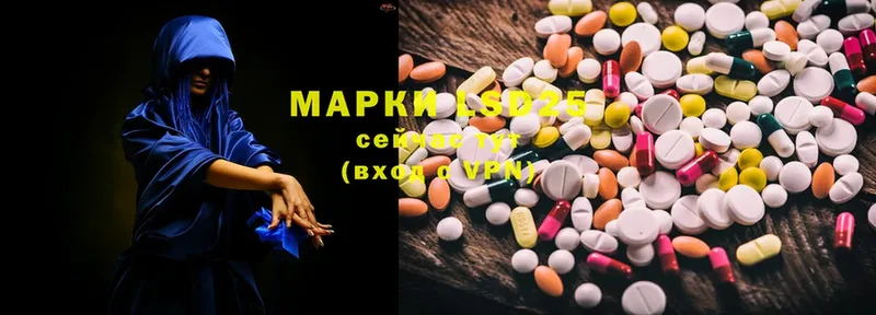 Продажа наркотиков Жигулёвск Конопля  Меф мяу мяу  Cocaine  A PVP  ГАШИШ 